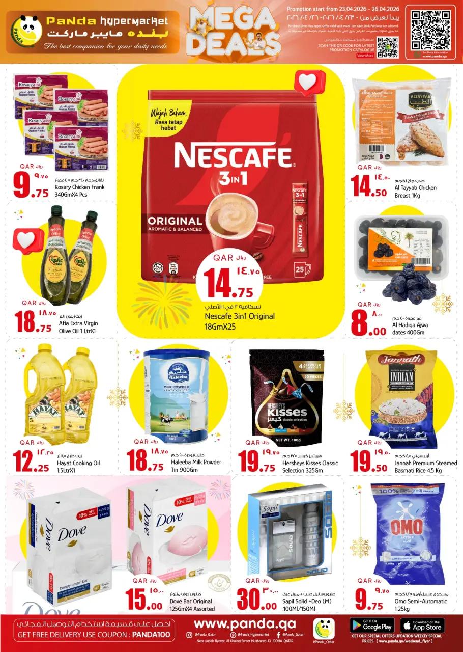 Ofertas de Hipermercado Panda Katar de 23 a 26 abril 2026 Increíbles ofertas de precios semanales - Hipermercado Panda - Katar - 23 abril 2026 – 26 abril 2026 - Página 2