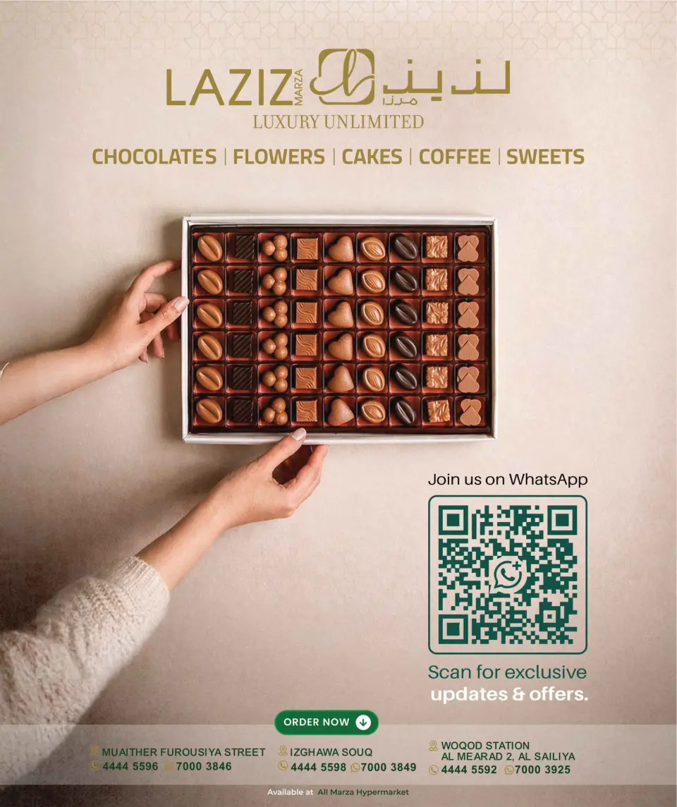 Offres Hypermarché Marza Qatar de 23 à 25 avril 2026 Happy Weekend Deals - Hypermarché Marza - Qatar - 23 avril 2026 – 25 avril 2026 - Page 9