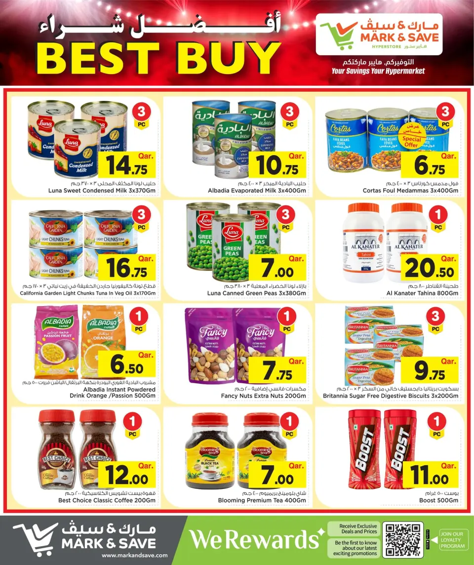 Offres Mark & Save Qatar de 23 avril à 3 mai 2026 Best Buy - Mark & Save - Qatar - 23 avril 2026 – 3 mai 2026 - Page 8