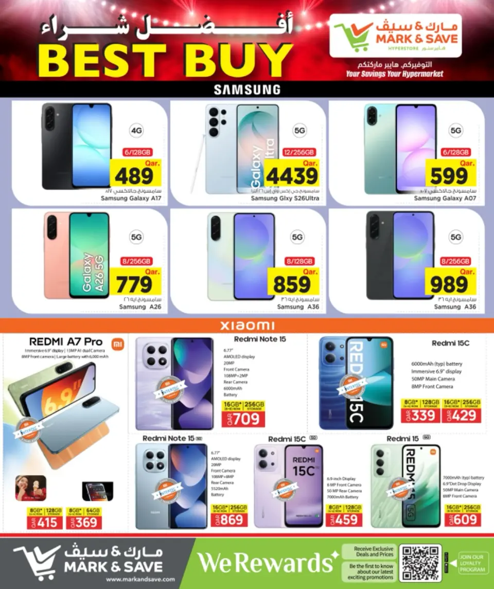 Offres Mark & Save Qatar de 23 avril à 3 mai 2026 Best Buy - Mark & Save - Qatar - 23 avril 2026 – 3 mai 2026 - Page 28