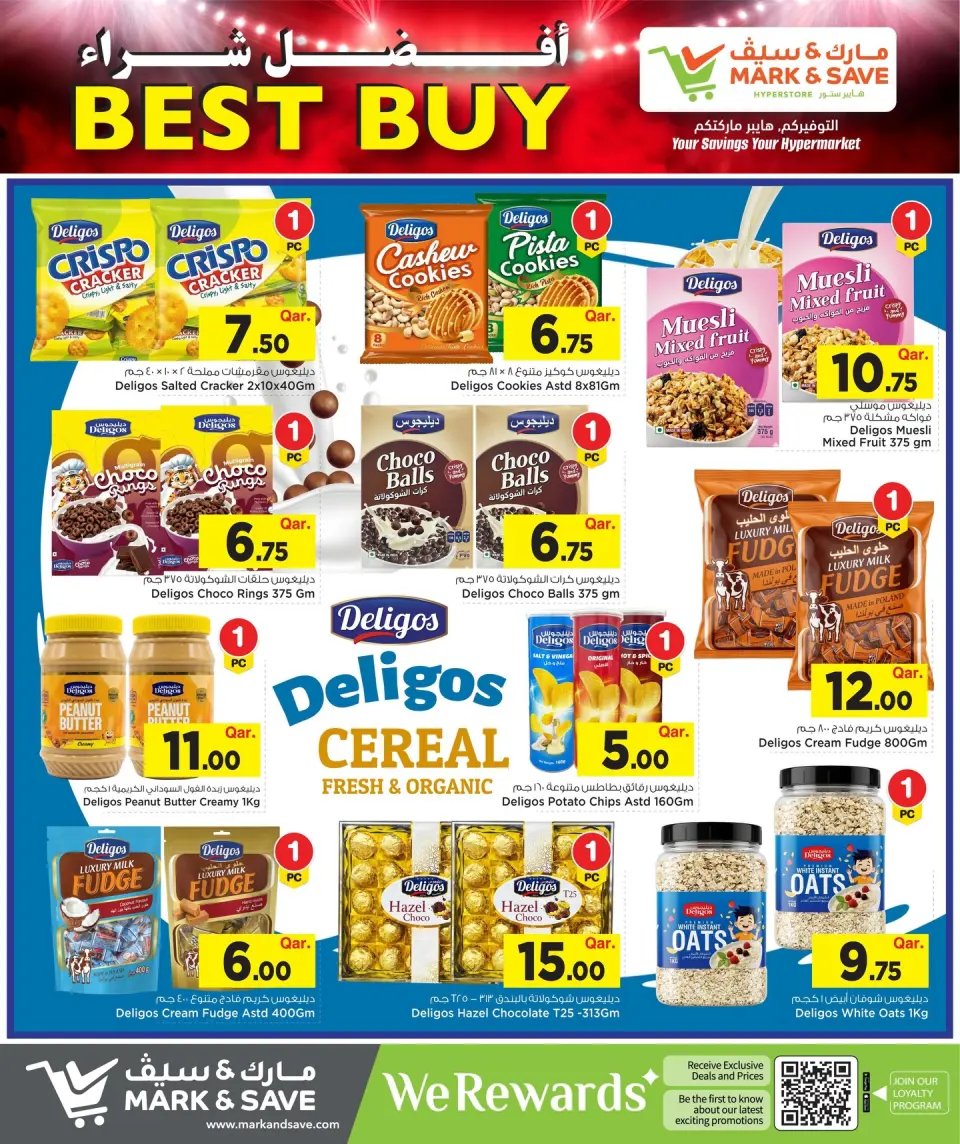 Offres Mark & Save Qatar de 23 avril à 3 mai 2026 Best Buy - Mark & Save - Qatar - 23 avril 2026 – 3 mai 2026 - Page 7