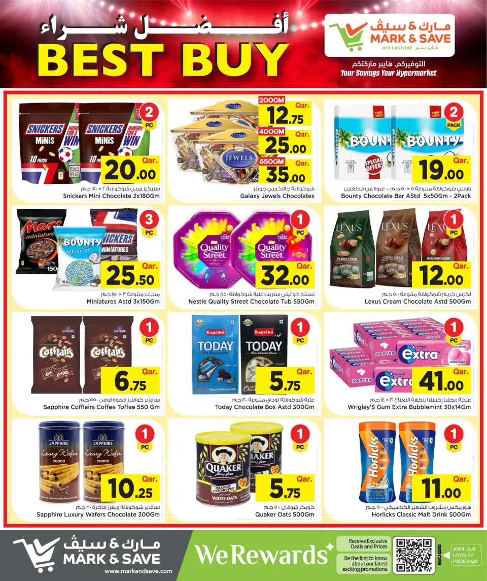 Offres Mark & Save Qatar de 23 avril à 3 mai 2026 Best Buy - Mark & Save - Qatar - 23 avril 2026 – 3 mai 2026 - Page 6