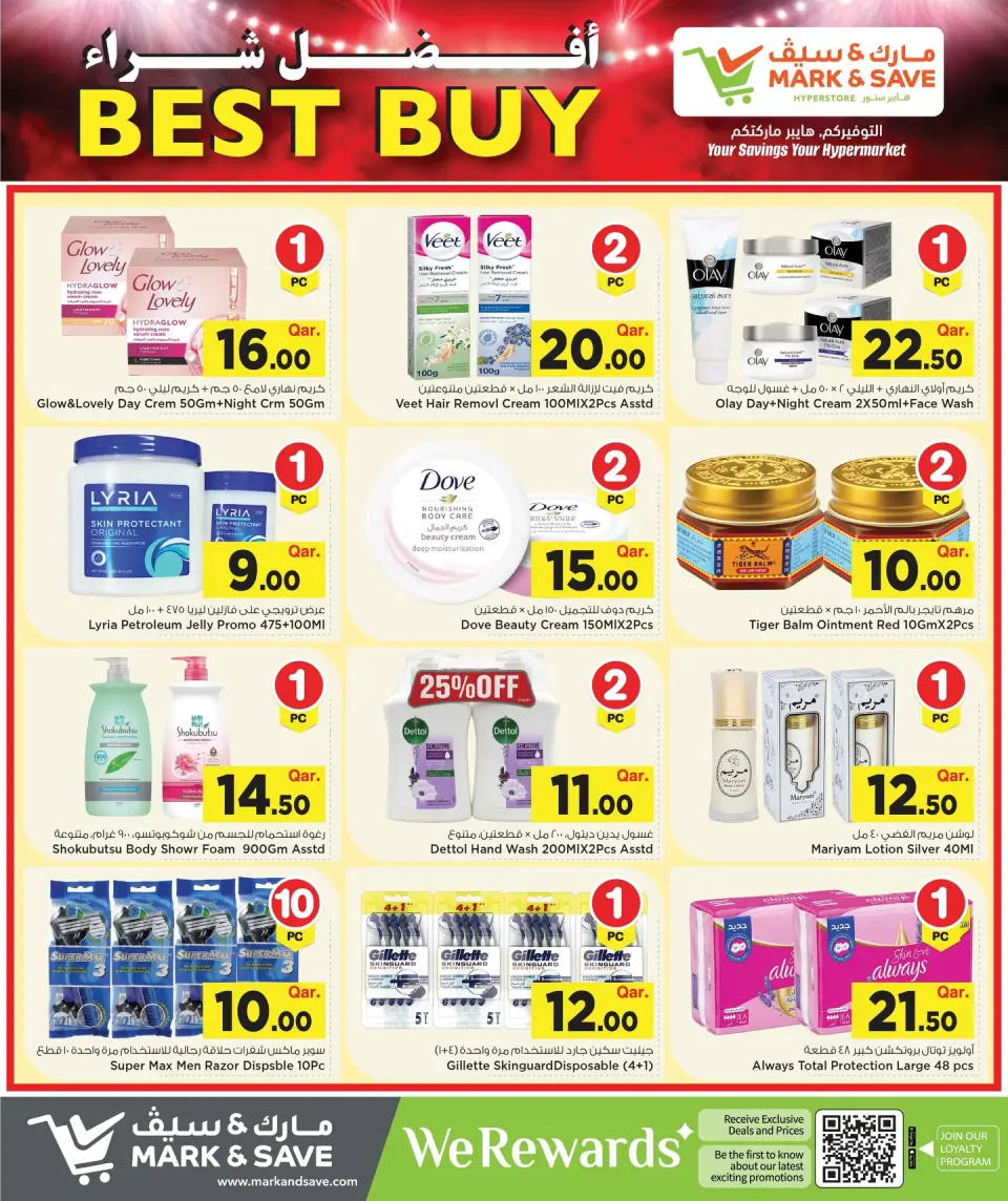 Offres Mark & Save Qatar de 23 avril à 3 mai 2026 Best Buy - Mark & Save - Qatar - 23 avril 2026 – 3 mai 2026 - Page 10