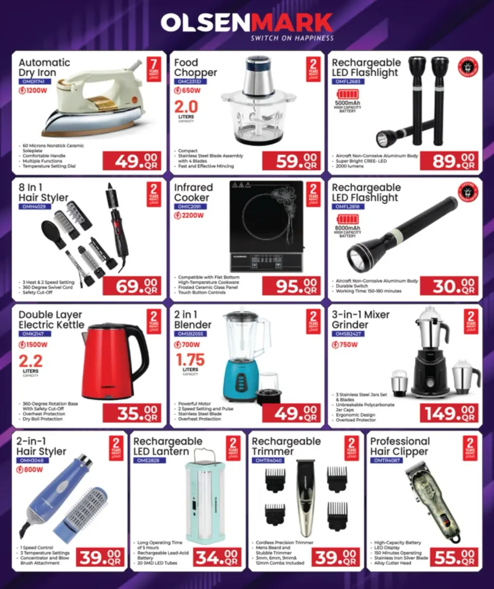 Offres Mark & Save Qatar de 23 avril à 3 mai 2026 Best Buy - Mark & Save - Qatar - 23 avril 2026 – 3 mai 2026 - Page 24