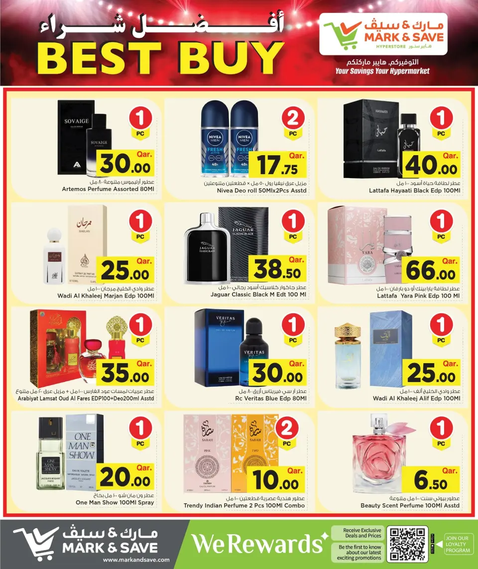 Offres Mark & Save Qatar de 23 avril à 3 mai 2026 Best Buy - Mark & Save - Qatar - 23 avril 2026 – 3 mai 2026 - Page 14