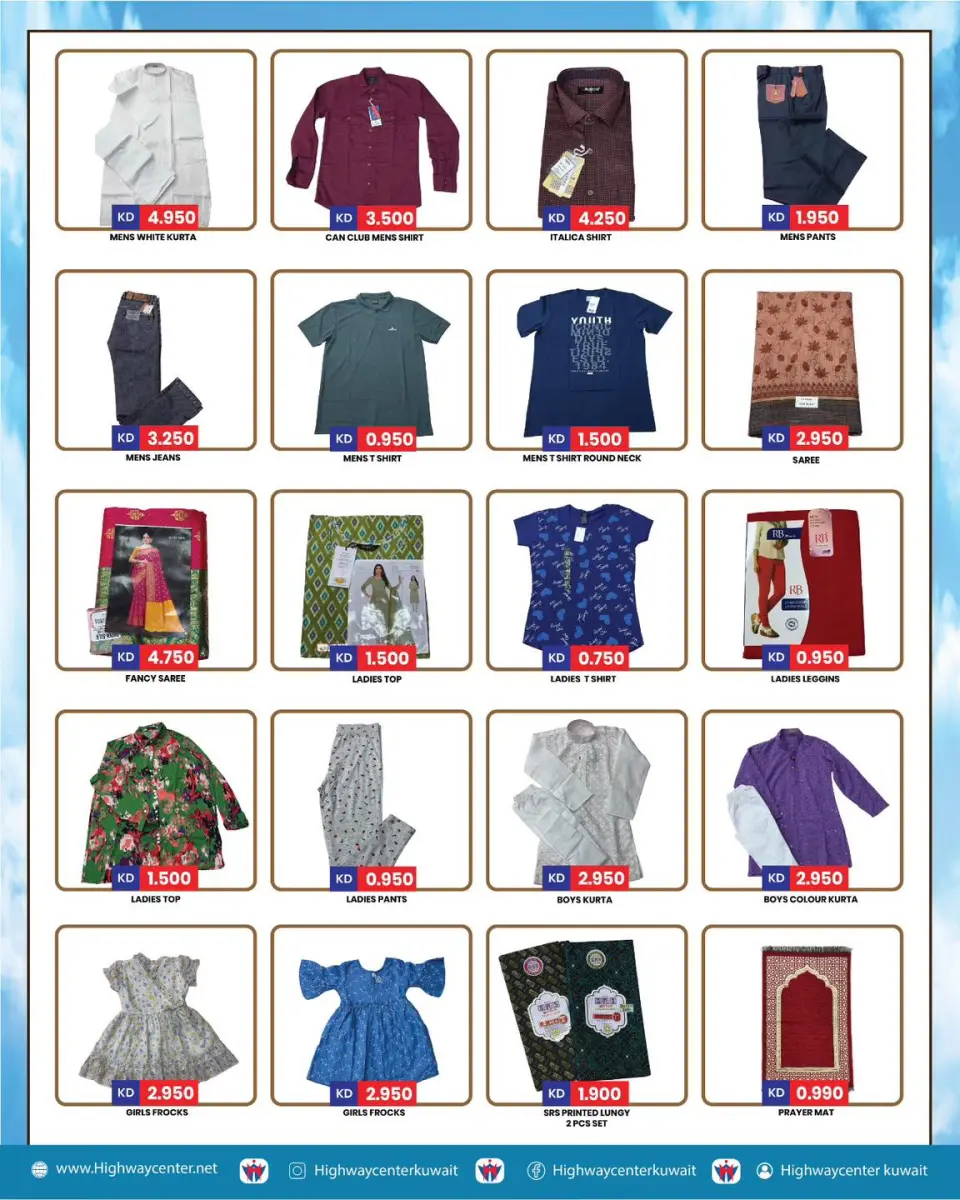 Ofertas de Centro Highway Kuwait de 22 a 28 abril 2026 Grandes ofertas - Página 7