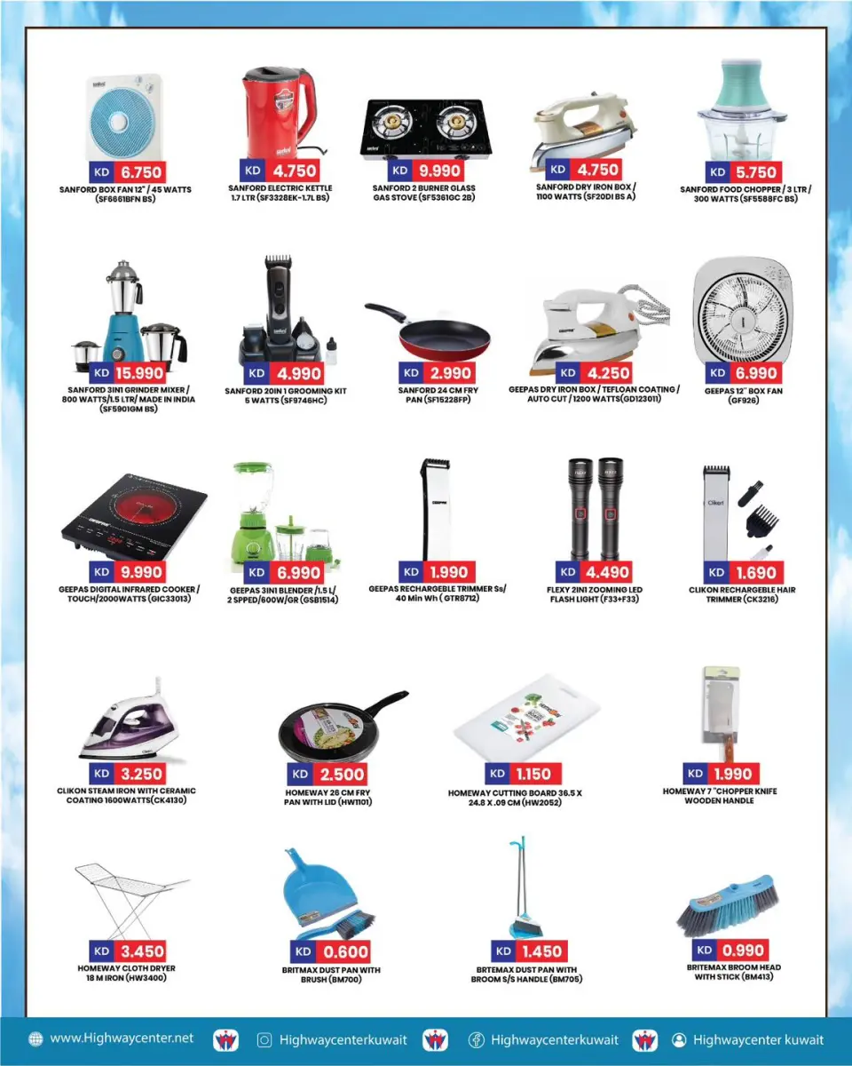 Ofertas de Centro Highway Kuwait de 22 a 28 abril 2026 Grandes ofertas - Página 6