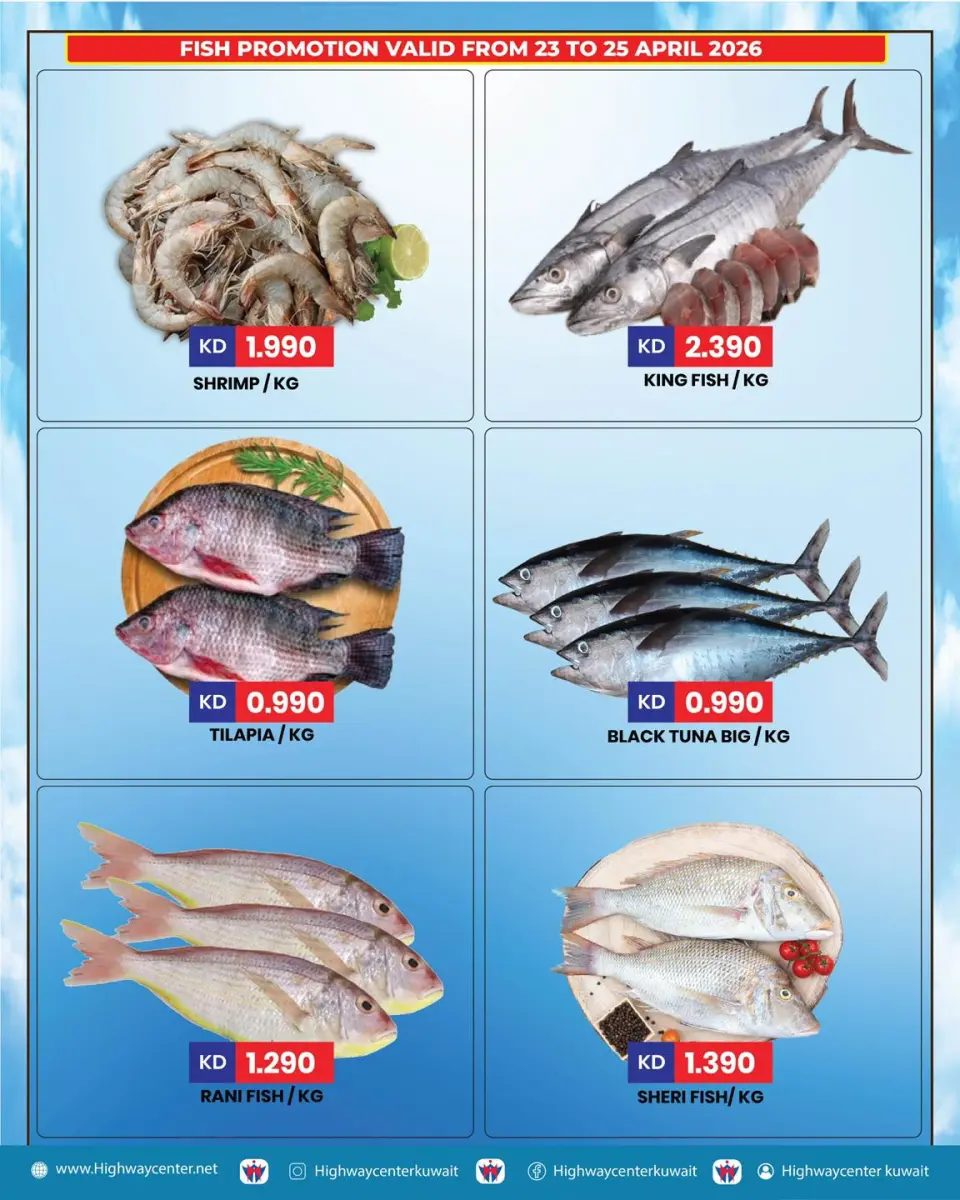 Ofertas de Centro Highway Kuwait de 23 a 25 abril 2026 Nuevas ofertas - Página 2
