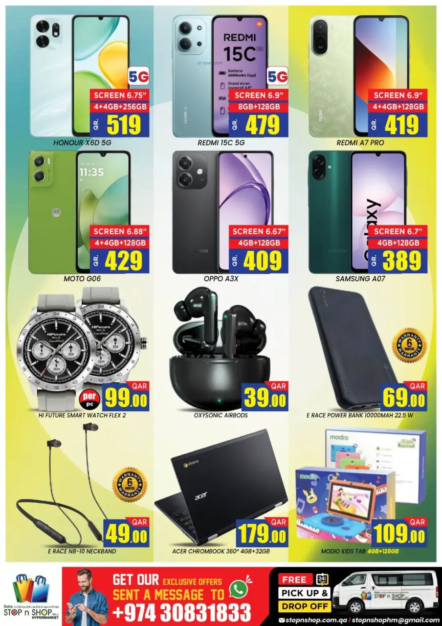 Offres STOP N SHOP Qatar de 22 à 24 avril 2026 Offres exceptionnelles - STOP N SHOP - Qatar - 22 avril 2026 – 24 avril 2026 - Page 13