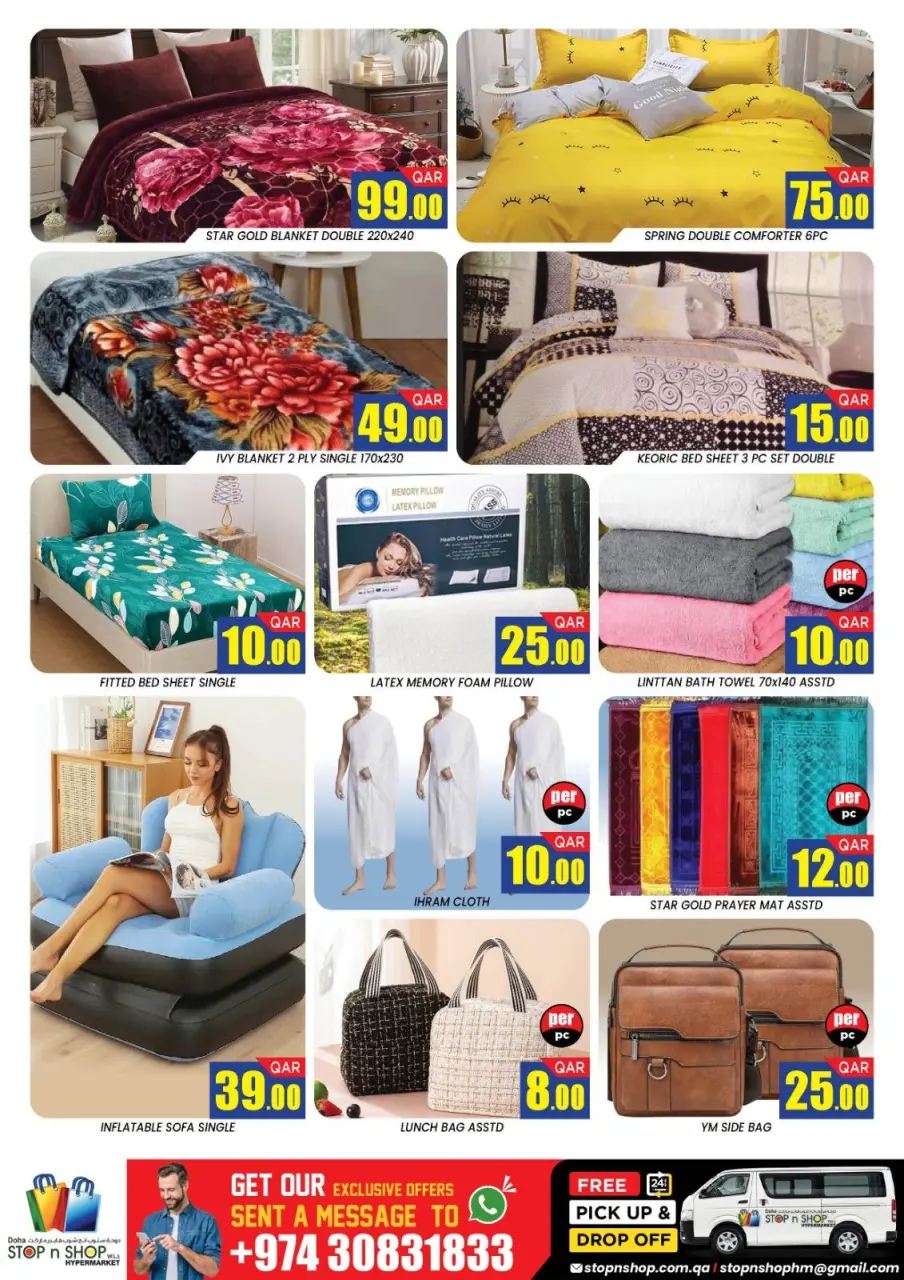 Offres STOP N SHOP Qatar de 22 à 24 avril 2026 Offres exceptionnelles - STOP N SHOP - Qatar - 22 avril 2026 – 24 avril 2026 - Page 12