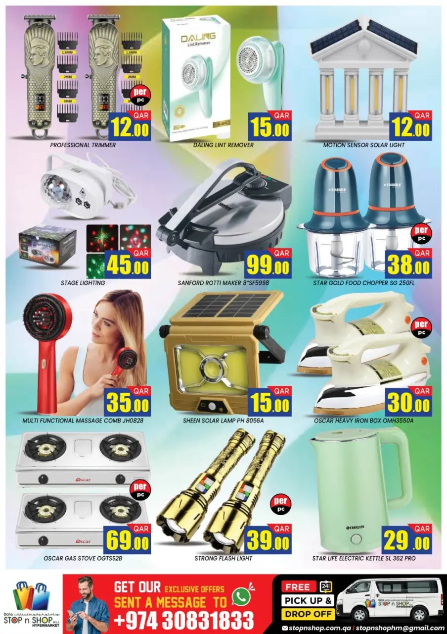 Offres STOP N SHOP Qatar de 22 à 24 avril 2026 Offres exceptionnelles - STOP N SHOP - Qatar - 22 avril 2026 – 24 avril 2026 - Page 10