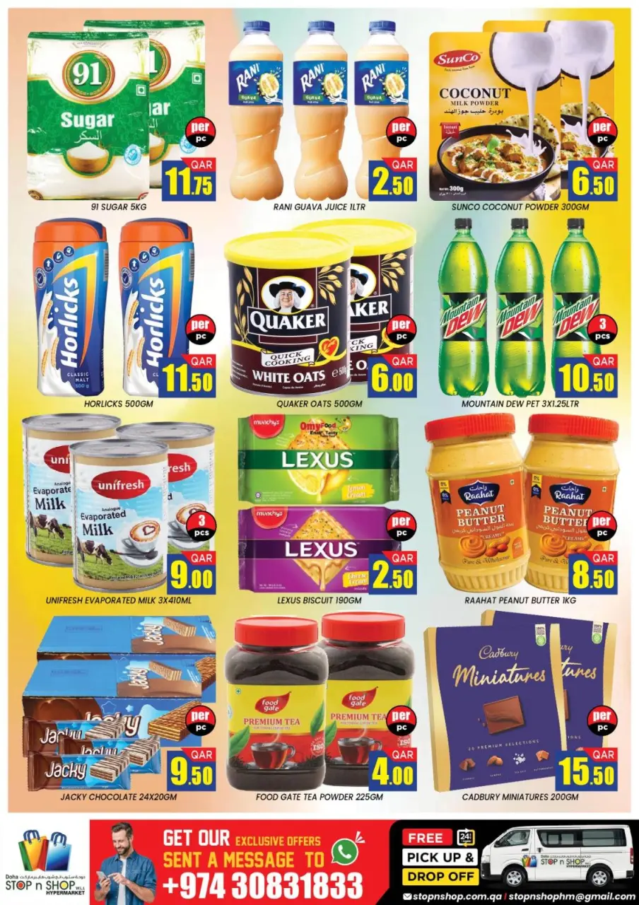 Offres STOP N SHOP Qatar de 22 à 24 avril 2026 Offres exceptionnelles - STOP N SHOP - Qatar - 22 avril 2026 – 24 avril 2026 - Page 2