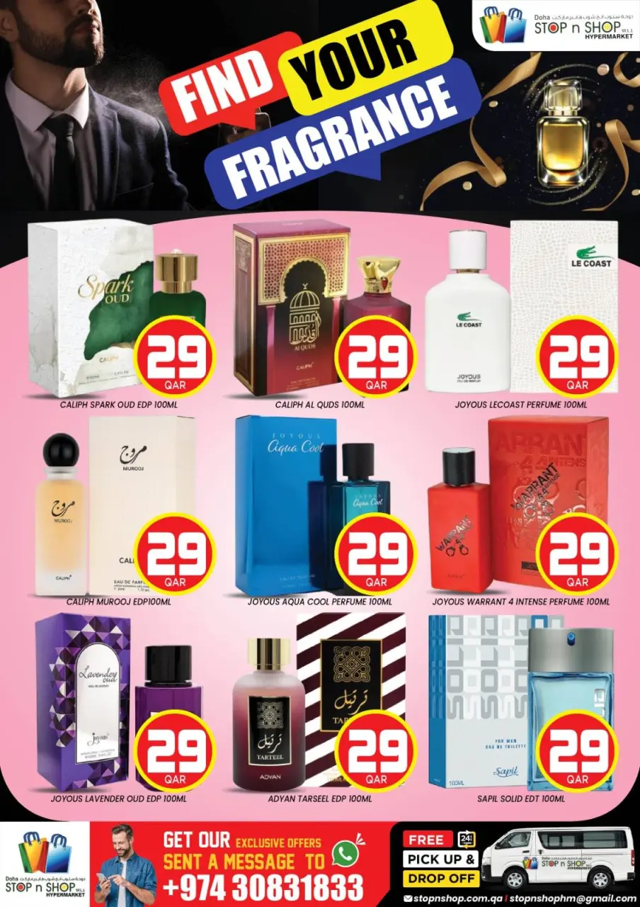 Offres STOP N SHOP Qatar de 22 à 24 avril 2026 Offres exceptionnelles - STOP N SHOP - Qatar - 22 avril 2026 – 24 avril 2026 - Page 7
