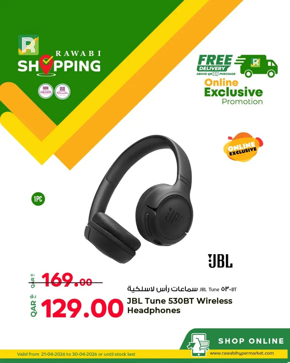 Ofertas de Grand y Al Rawabi Katar de 21 a 30 abril 2026 Ofertas exclusivas (online) - Grand y Al Rawabi - Katar - 21 abril 2026 – 30 abril 2026 - Página 5