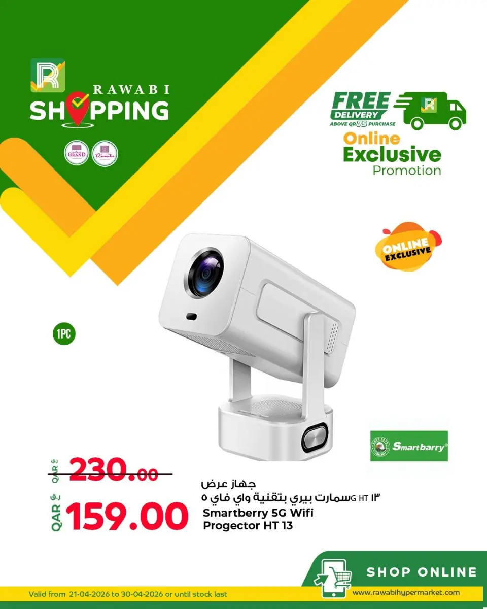 Ofertas de Grand y Al Rawabi Katar de 21 a 30 abril 2026 Ofertas exclusivas (online) - Grand y Al Rawabi - Katar - 21 abril 2026 – 30 abril 2026 - Página 6