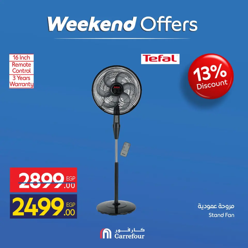 Carrefour Egypt offers from 23 to 26 April 2026 Appliance Deals - Page 15