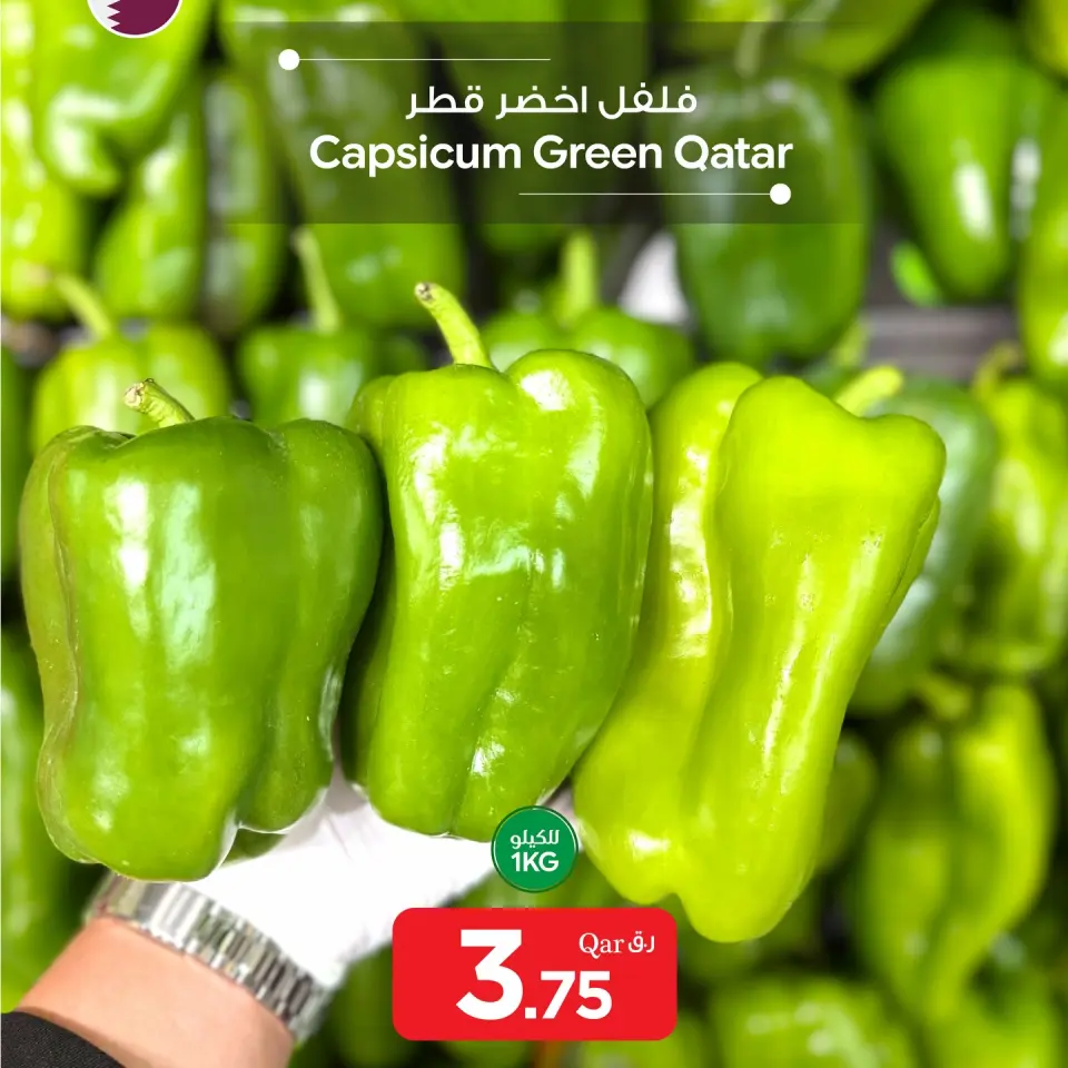 Bin Dawood Qatar offers from 23 to 29 April 2026 Fresh Food Offers - Bin Dawood - Qatar - 23 April 2026 – 29 April 2026 - Page 6