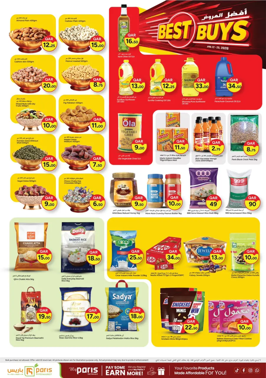 Offres Paris hypermarché Alatyh de 22 à 25 avril 2026 Meilleurs achats - Page 2