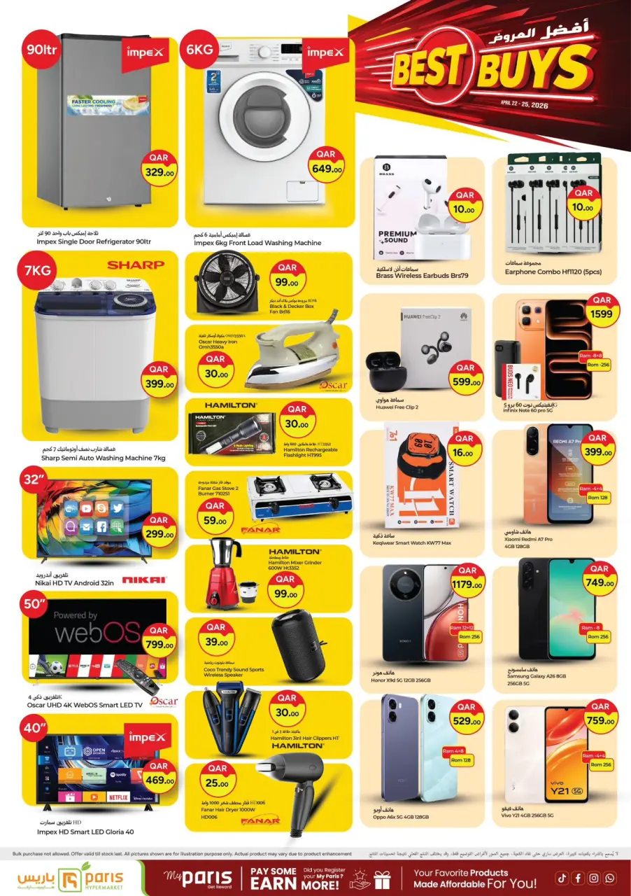 Offres Paris hypermarché Alatyh de 22 à 25 avril 2026 Meilleurs achats - Page 4