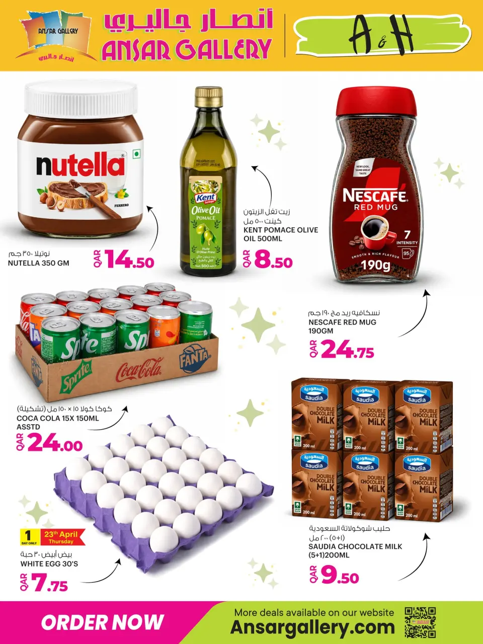 Ansar Gallery Qatar offers from 23 to 25 April 2026 Weekend Deals - Ansar Gallery - Qatar - 23 April 2026 – 25 April 2026 - Page 3