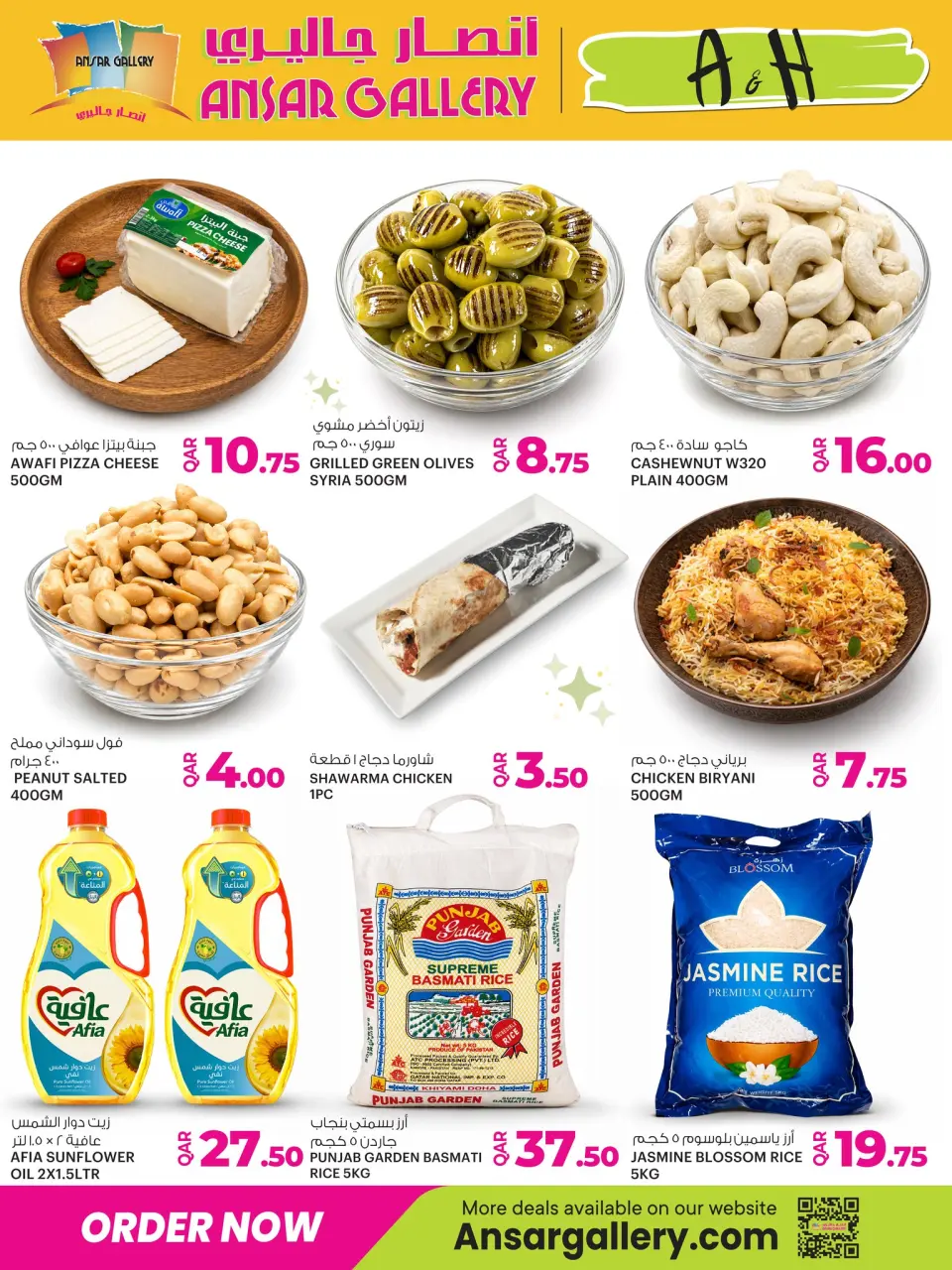 Ansar Gallery Qatar offers from 23 to 25 April 2026 Weekend Deals - Ansar Gallery - Qatar - 23 April 2026 – 25 April 2026 - Page 2