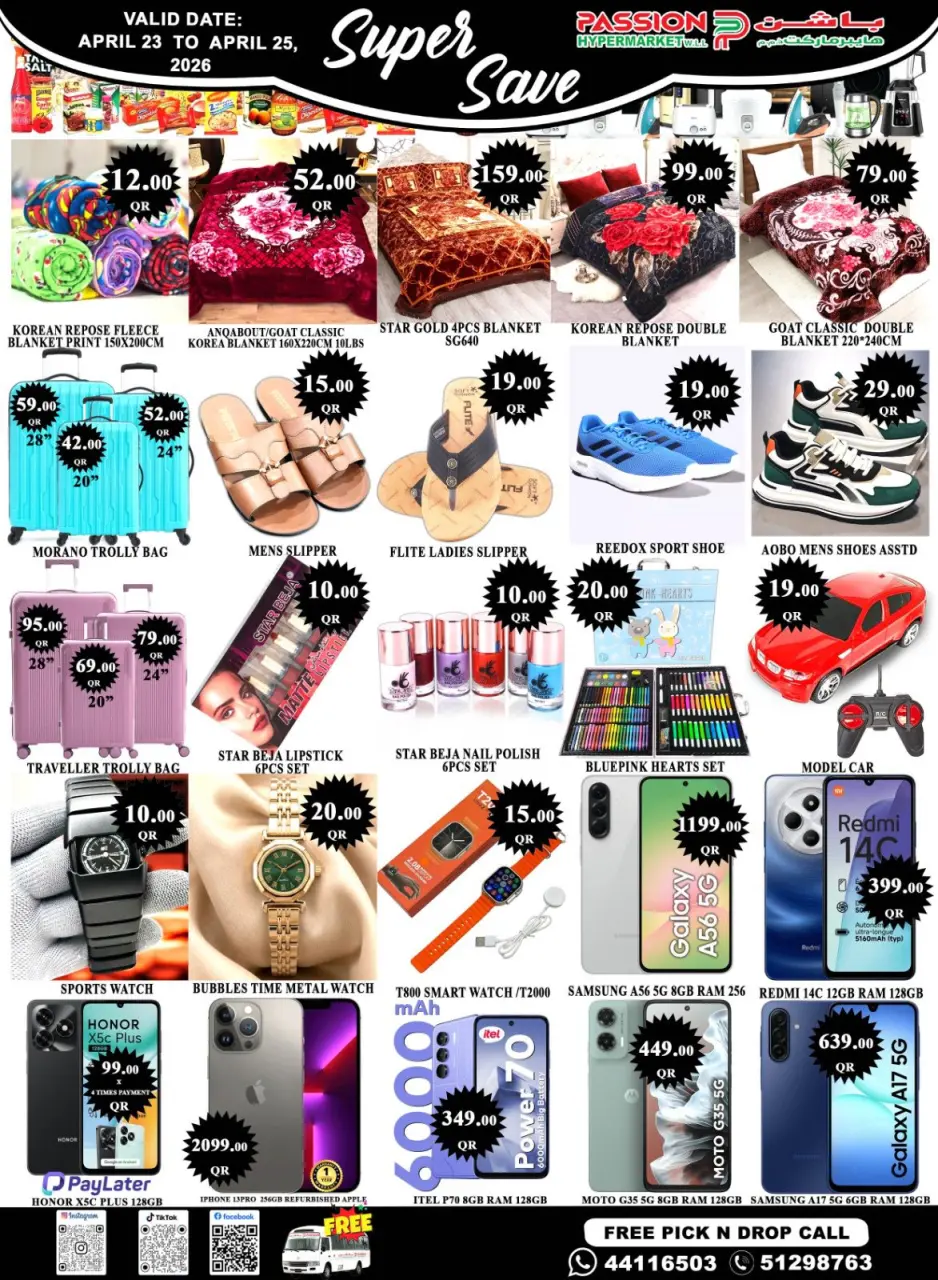 Offres Hypermarché Passion Qatar de 23 à 25 avril 2026 Super Économie - Hypermarché Passion - Qatar - 23 avril 2026 – 25 avril 2026 - Page 4