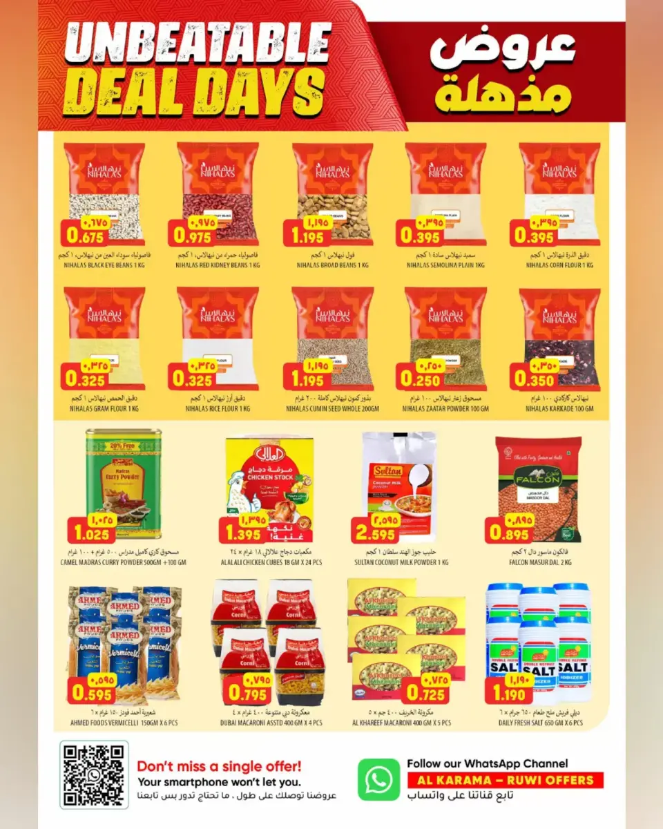 Ofertas de Hipermercado Al Karama Rwy de 23 abril a 2 mayo 2026 Ofertas impactantes - Página 11