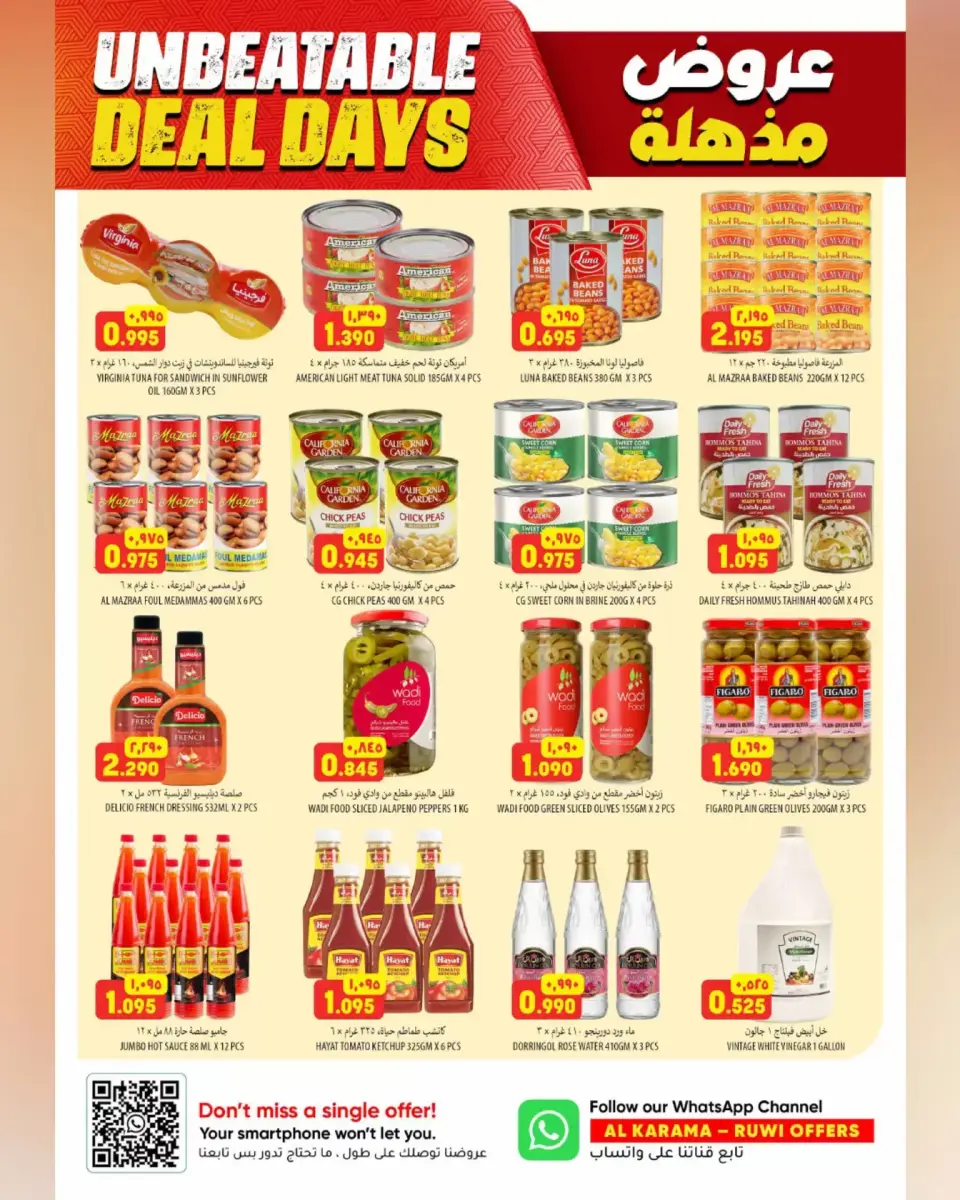 Ofertas de Hipermercado Al Karama Rwy de 23 abril a 2 mayo 2026 Ofertas impactantes - Página 10