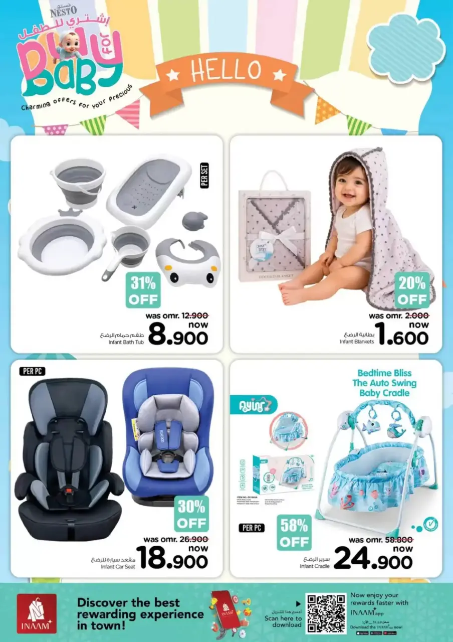 Ofertas de Nesto Hipermercados Oman de 24 abril a 6 mayo 2026 Compre operaciones para el niño - Página 3