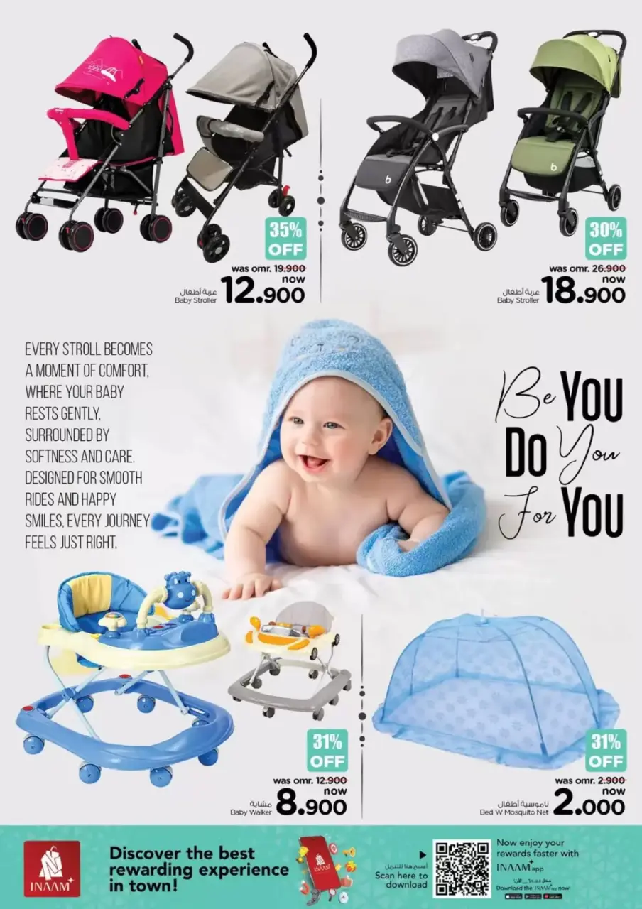 Ofertas de Nesto Hipermercados Oman de 24 abril a 6 mayo 2026 Compre operaciones para el niño - Página 2