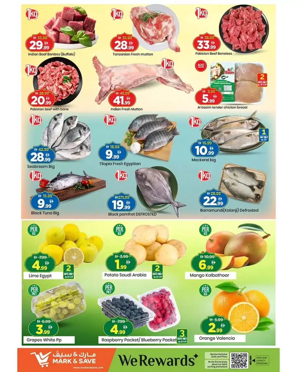 Mark & Save offers in Al Jurf from 23 to 26 April 2026 Anniversary Offers - Mark & Save - UAE - 23 April 2026 – 26 April 2026 - Page 4