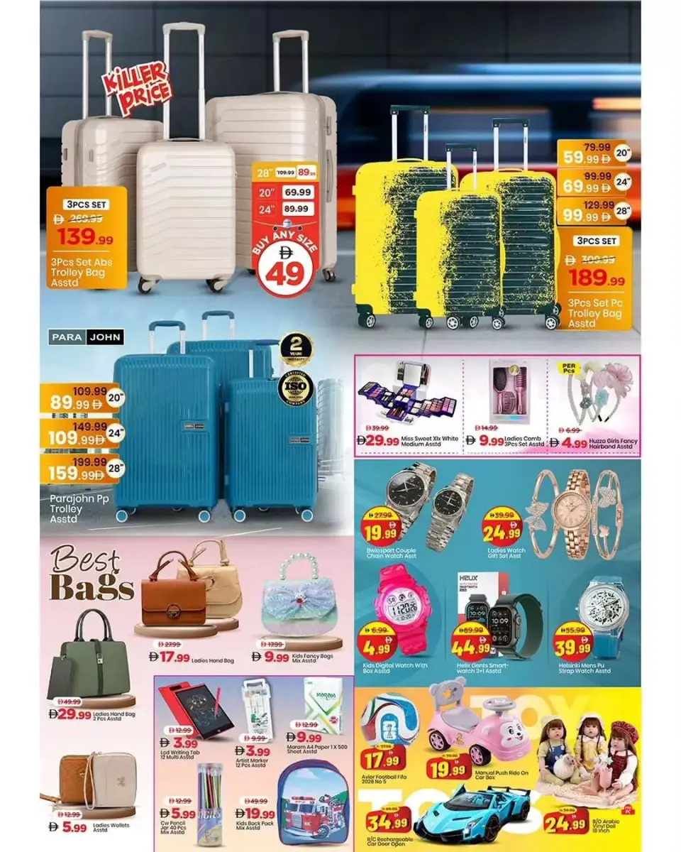 Mark & Save offers in Al Jurf from 23 to 26 April 2026 Anniversary Offers - Mark & Save - UAE - 23 April 2026 – 26 April 2026 - Page 2