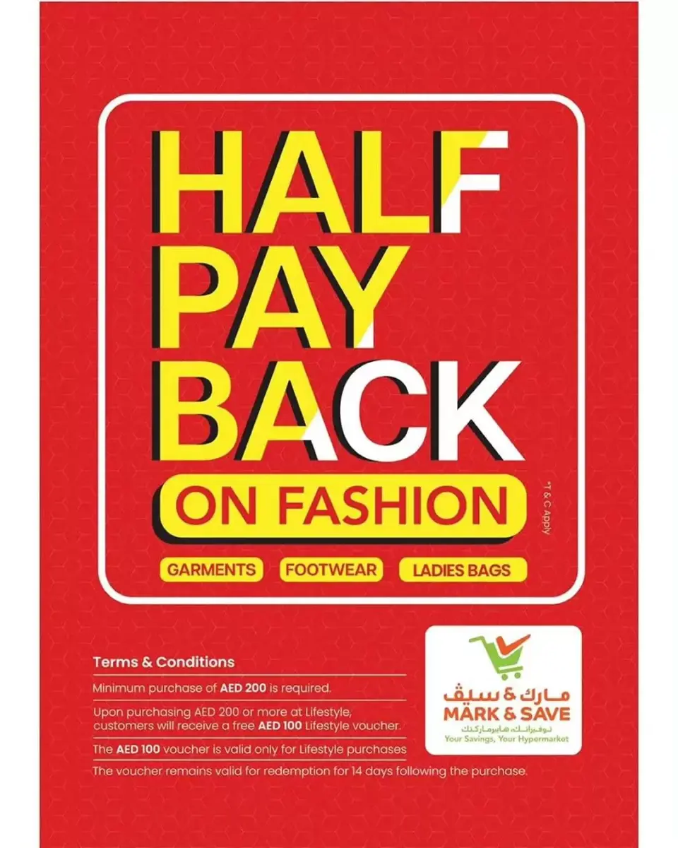 Mark & Save offers in Al Jurf from 23 to 26 April 2026 Anniversary Offers - Mark & Save - UAE - 23 April 2026 – 26 April 2026 - Page 10