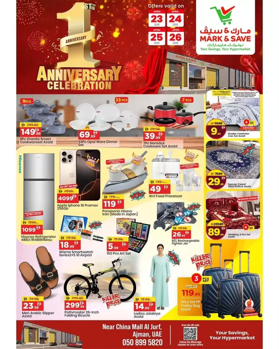 Mark & Save offers in Al Jurf from 23 to 26 April 2026 Anniversary Offers - Mark & Save - UAE - 23 April 2026 – 26 April 2026 - Page 13