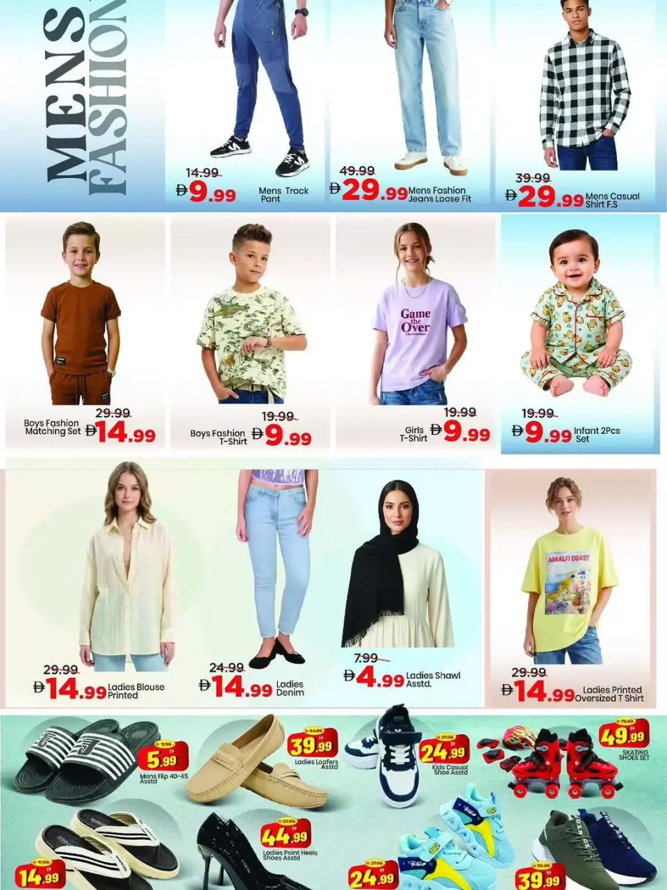 Offres Mark & Save Warisan de 23 à 26 avril 2026 Offres d'Anniversaire - Mark & Save - Émirats arabes unis - 23 avril 2026 – 26 avril 2026 - Page 11