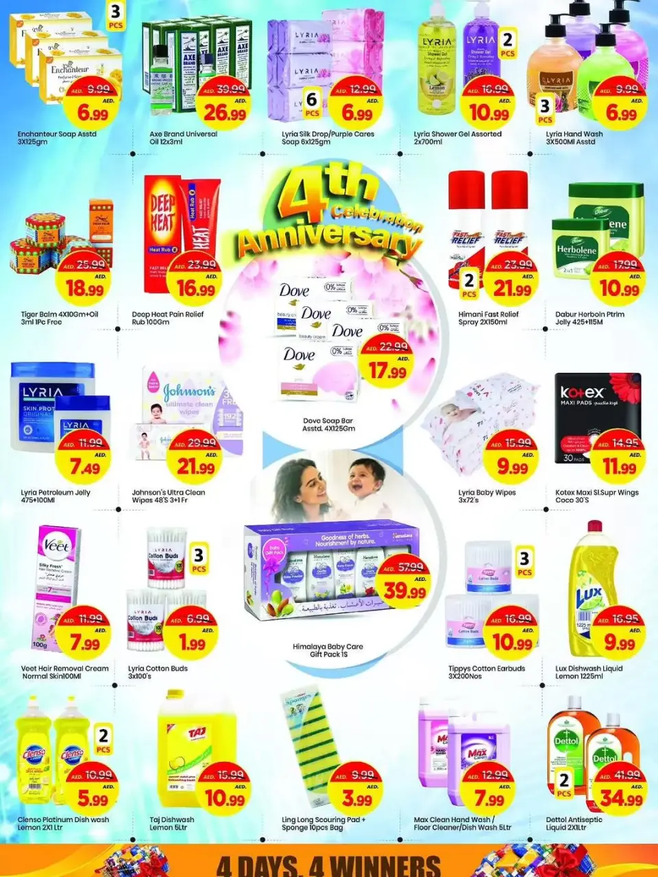 Offres Mark & Save Warisan de 23 à 26 avril 2026 Offres d'Anniversaire - Mark & Save - Émirats arabes unis - 23 avril 2026 – 26 avril 2026 - Page 6