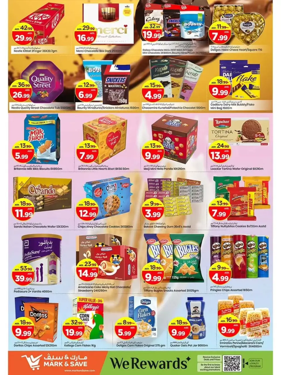 Offres Mark & Save Warisan de 23 à 26 avril 2026 Offres d'Anniversaire - Mark & Save - Émirats arabes unis - 23 avril 2026 – 26 avril 2026 - Page 15