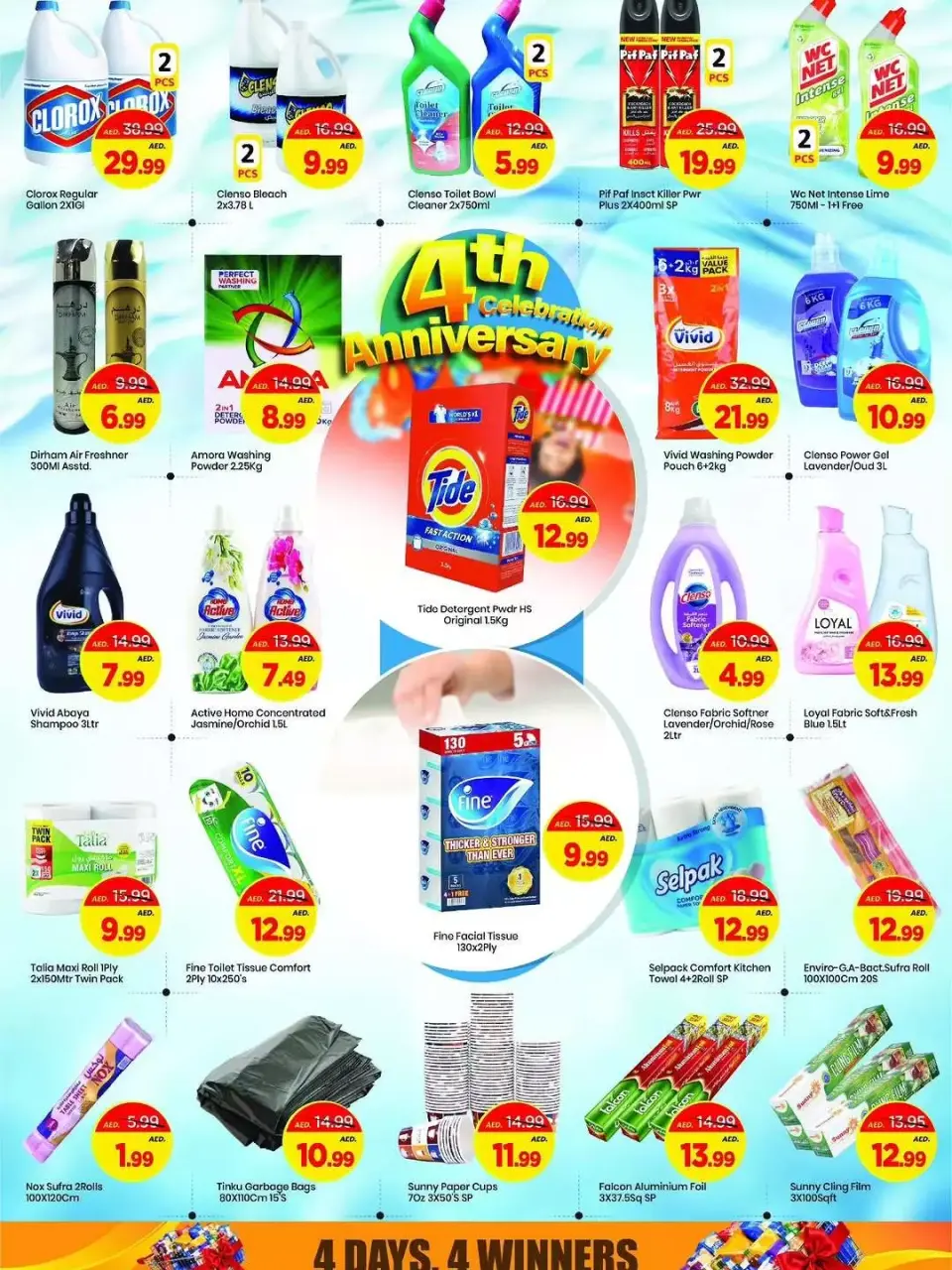 Offres Mark & Save Warisan de 23 à 26 avril 2026 Offres d'Anniversaire - Mark & Save - Émirats arabes unis - 23 avril 2026 – 26 avril 2026 - Page 2