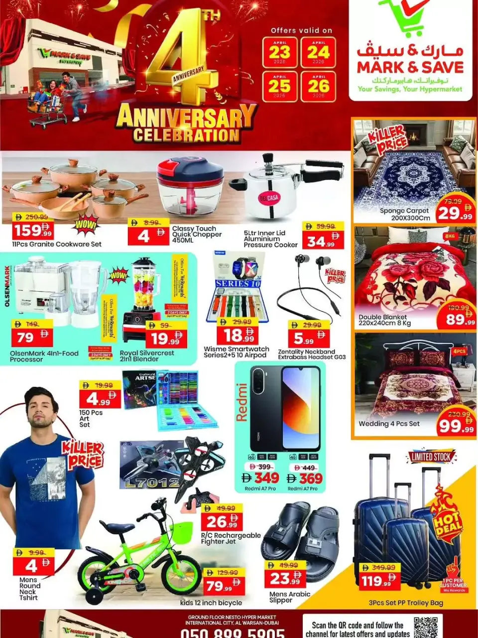 Offres Mark & Save Warisan de 23 à 26 avril 2026 Offres d'Anniversaire - Mark & Save - Émirats arabes unis - 23 avril 2026 – 26 avril 2026 - Page 5