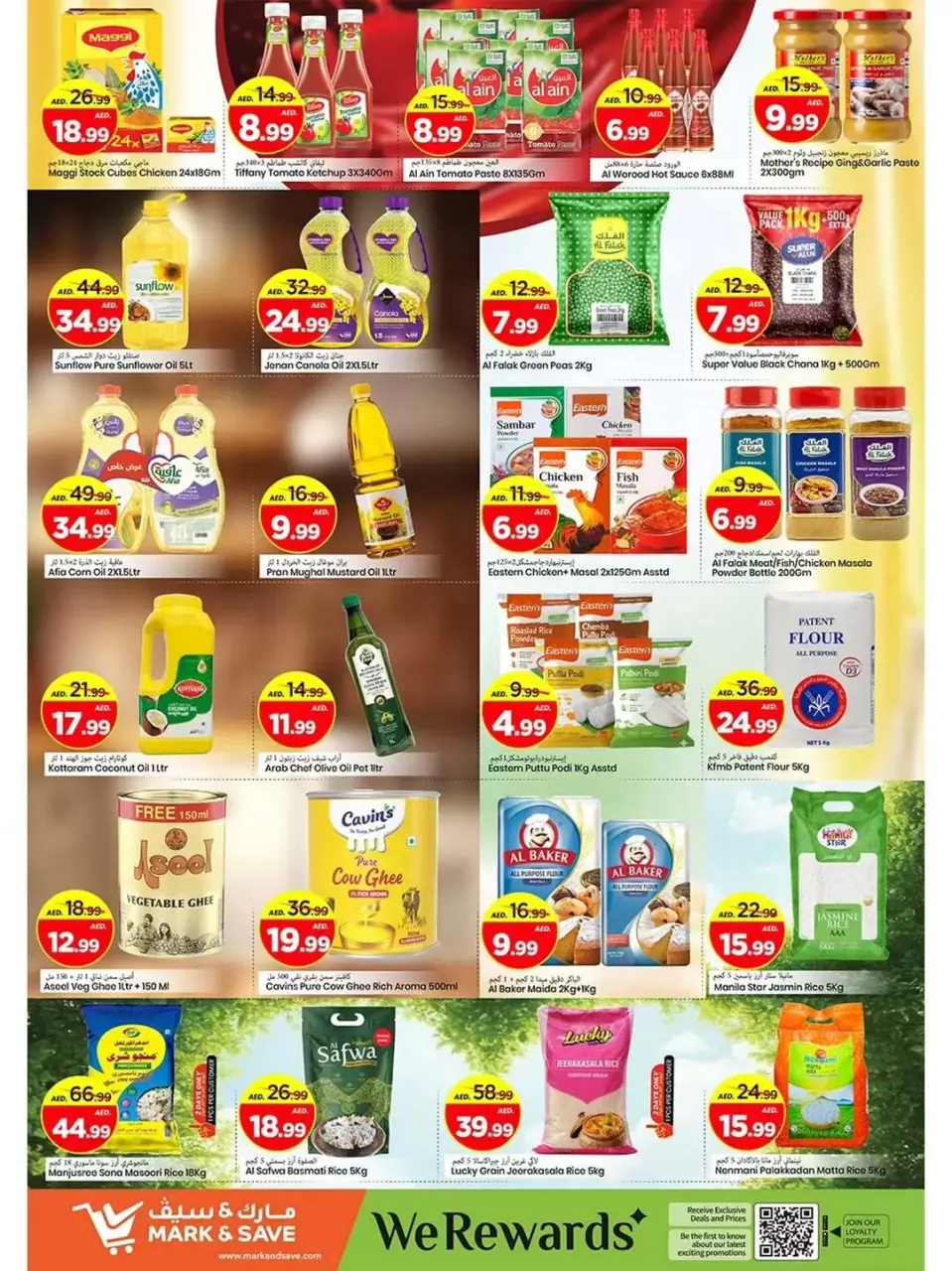 Offres Mark & Save Warisan de 23 à 26 avril 2026 Offres d'Anniversaire - Mark & Save - Émirats arabes unis - 23 avril 2026 – 26 avril 2026 - Page 12