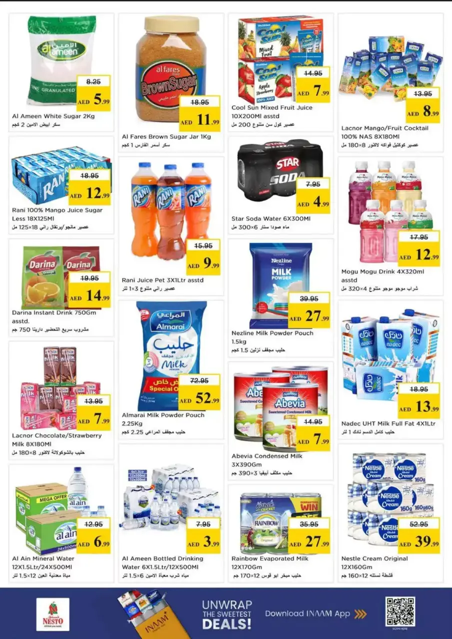 Ofertas de Nesto Butina de 23 a 26 abril 2026 Ofertas Shockwave - Página 8