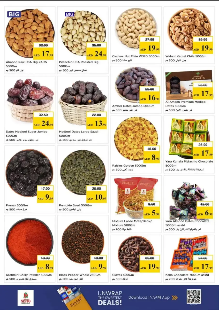 Ofertas de Nesto Butina de 23 a 26 abril 2026 Ofertas Shockwave - Página 15
