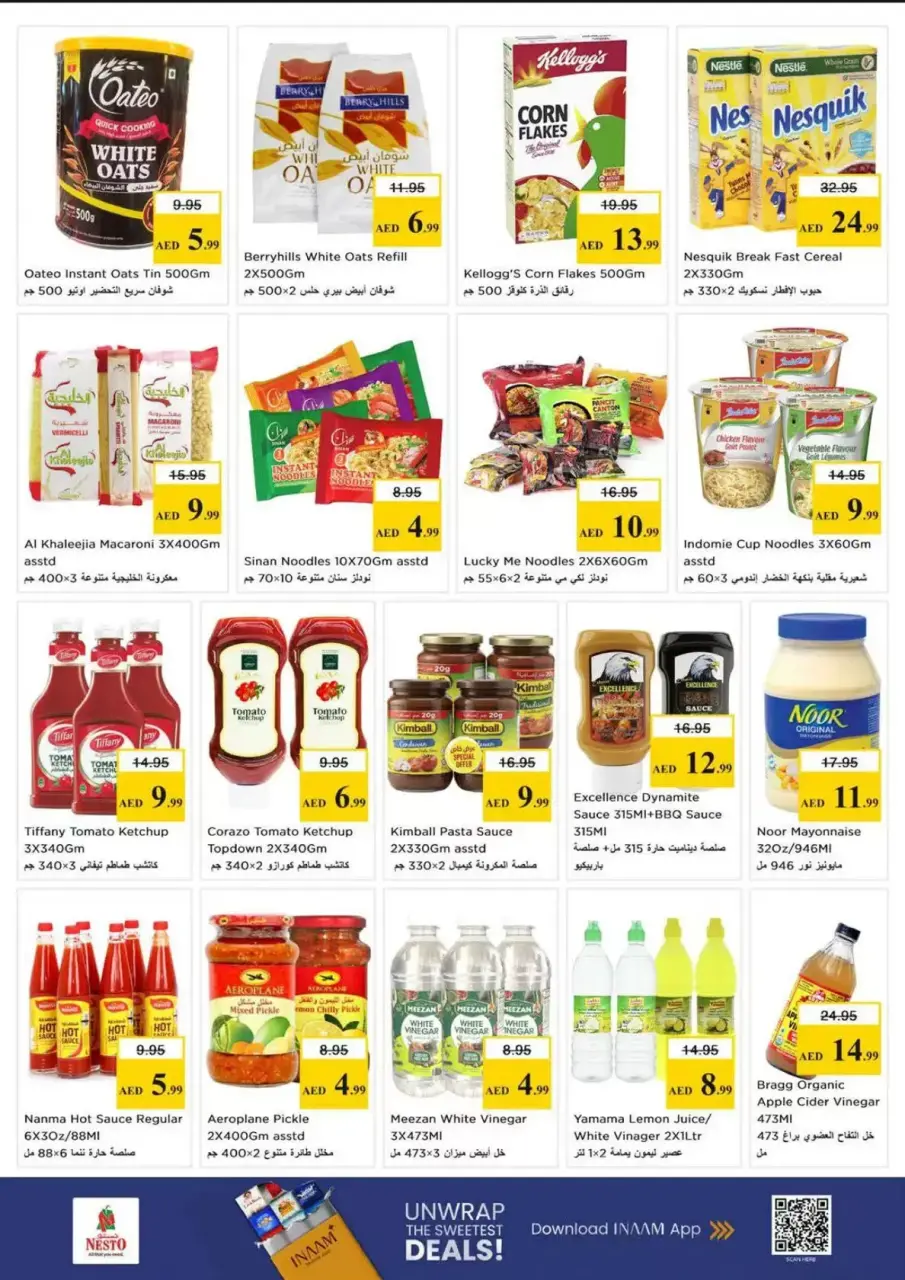 Ofertas de Nesto Butina de 23 a 26 abril 2026 Ofertas Shockwave - Página 12