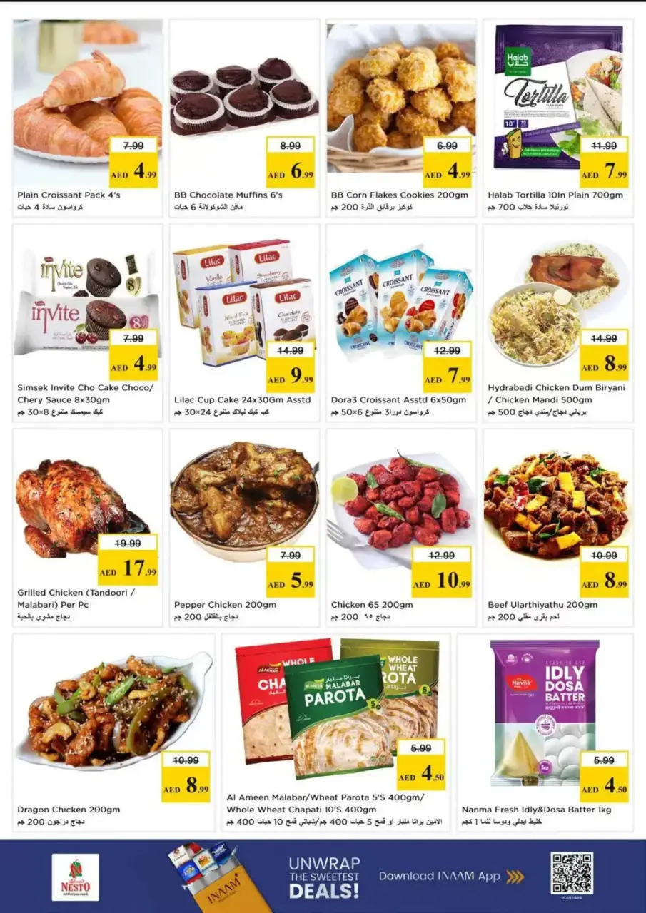 Ofertas de Nesto Butina de 23 a 26 abril 2026 Ofertas Shockwave - Página 24