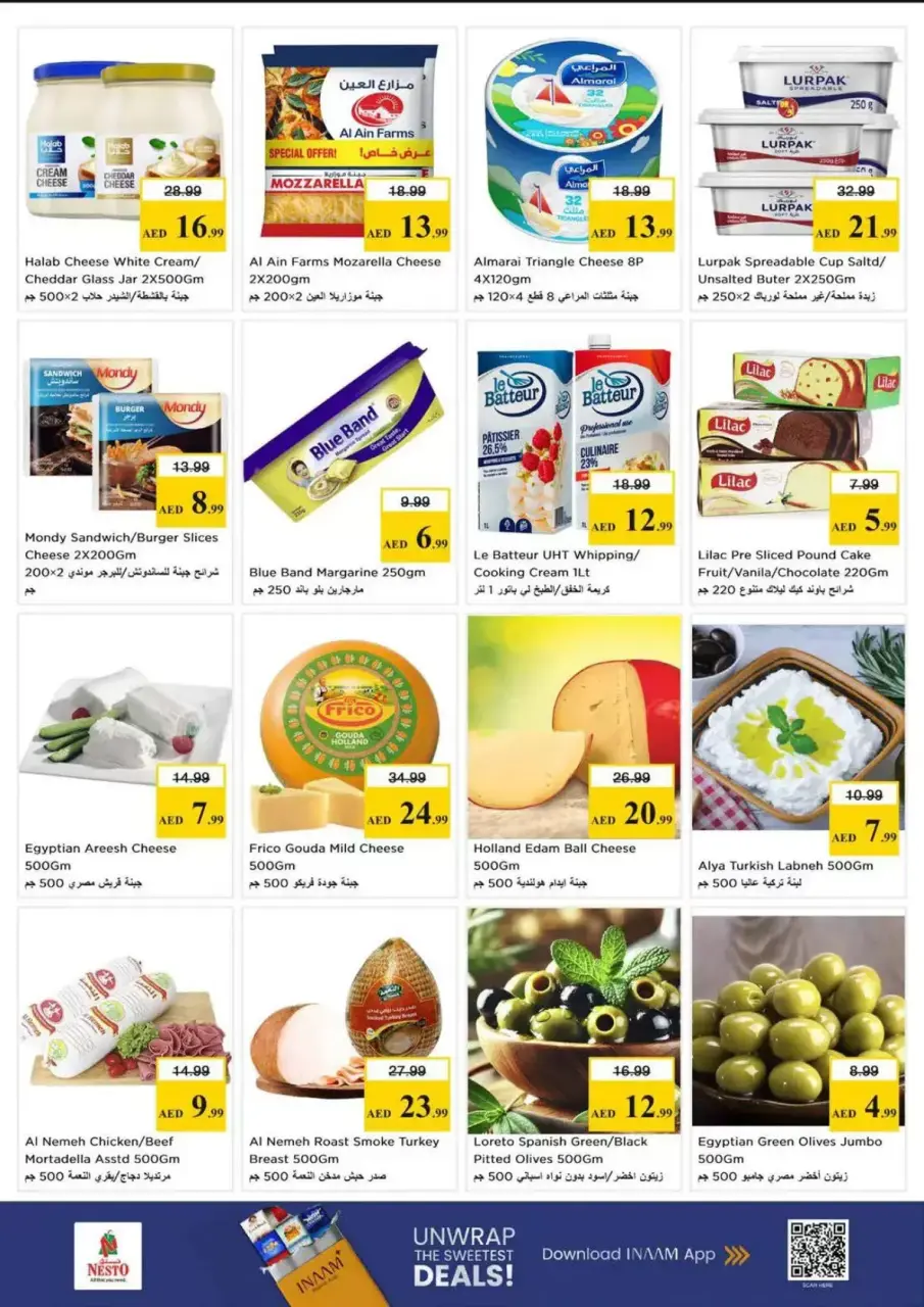 Ofertas de Nesto Butina de 23 a 26 abril 2026 Ofertas Shockwave - Página 23