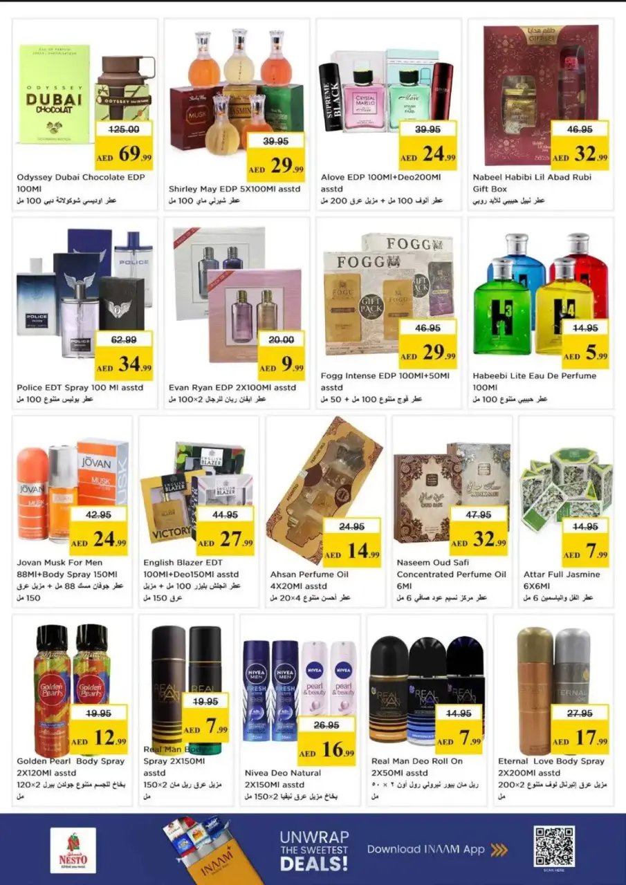 Ofertas de Nesto Butina de 23 a 26 abril 2026 Ofertas Shockwave - Página 19