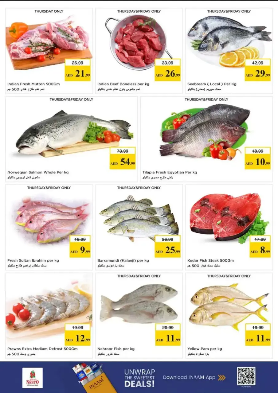 Ofertas de Nesto Butina de 23 a 26 abril 2026 Ofertas Shockwave - Página 25