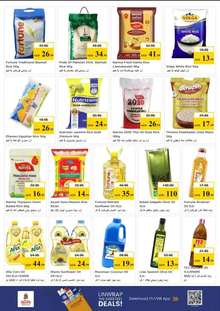 Ofertas de Nesto Butina de 23 a 26 abril 2026 Ofertas Shockwave - Página 14