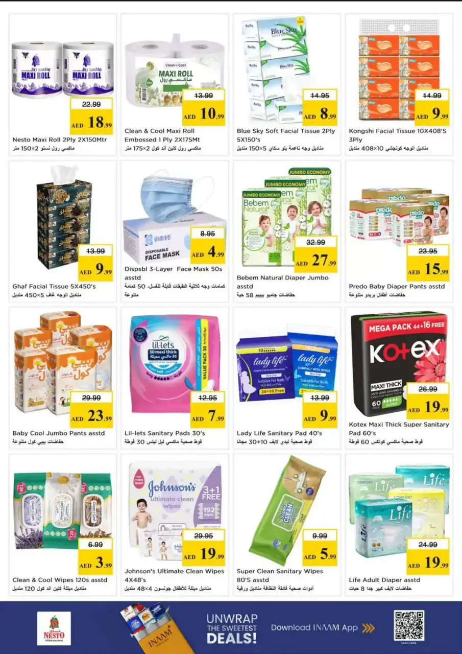 Ofertas de Nesto Butina de 23 a 26 abril 2026 Ofertas Shockwave - Página 18