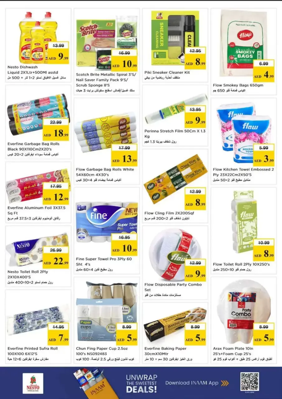 Ofertas de Nesto Butina de 23 a 26 abril 2026 Ofertas Shockwave - Página 17